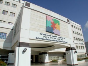 Dscn6765-300x225 Больница Клалит (Израиль) – информация для пациентов